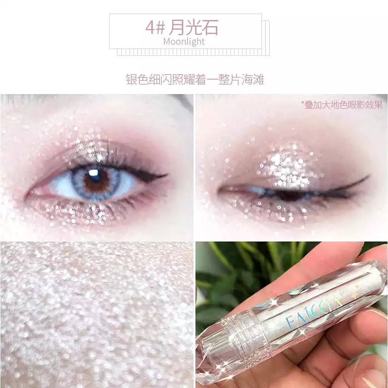 Diamond Liquid Eye Shadow