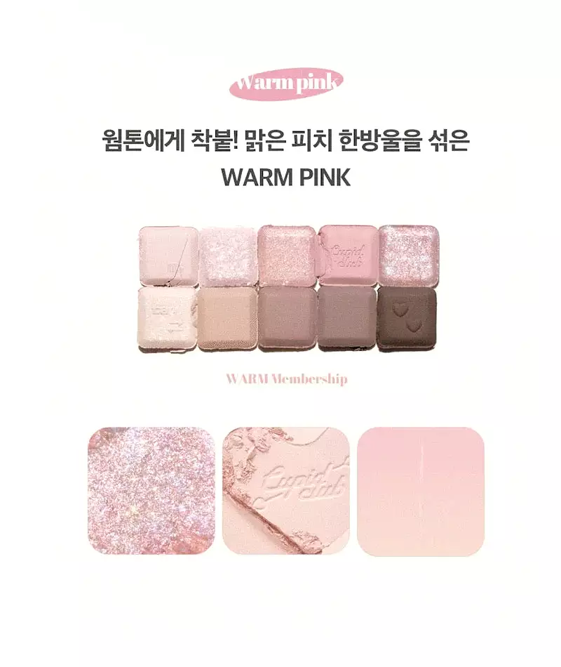 Heart Blush Pink Eyeshadow Glitter Palette 10-color - Kimi